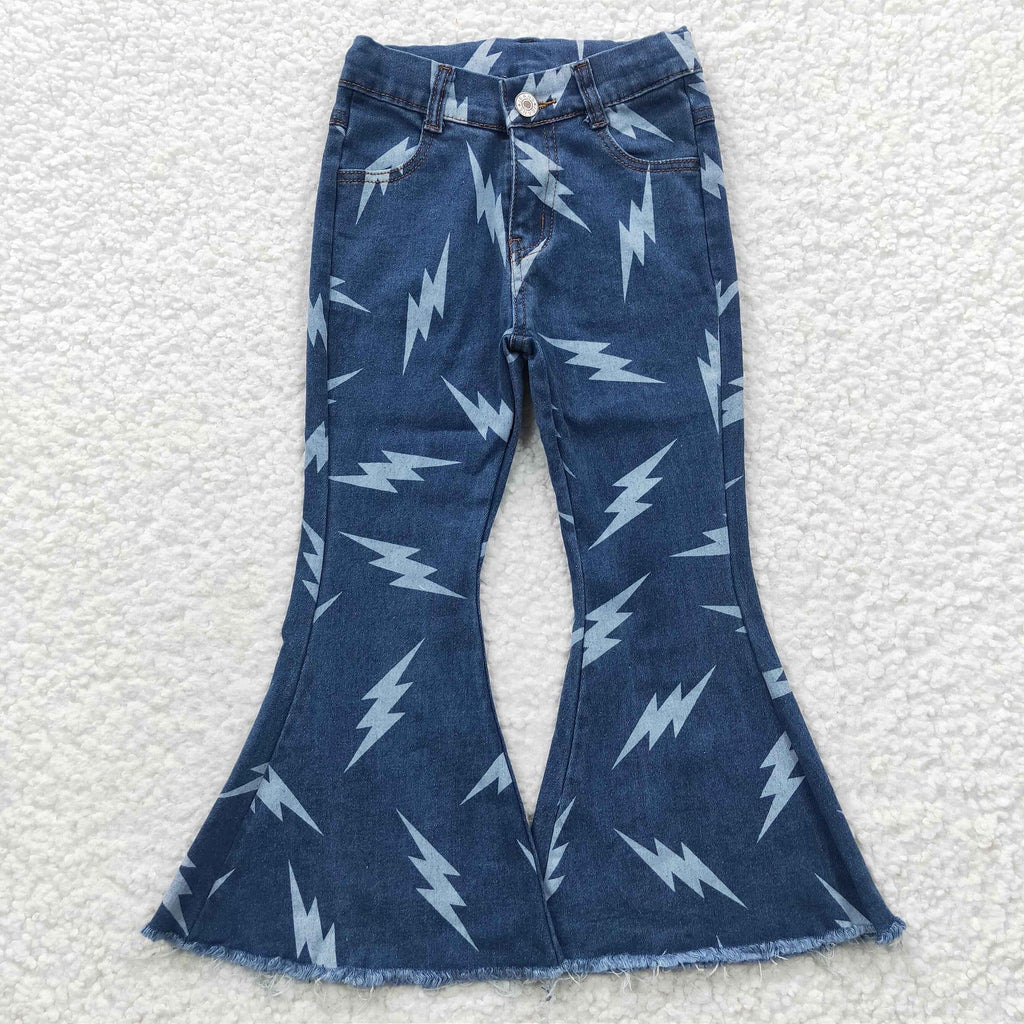 Bolt distressed jeans -- pants Only