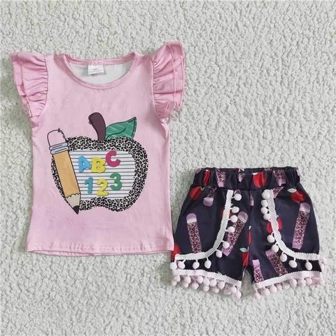 apple a day school  Short Set